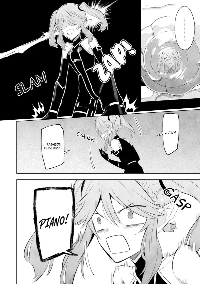 Kage No Jitsuryokusha Ni Naritakute Master Of Garden Seven Yin Retsuden 19a 7