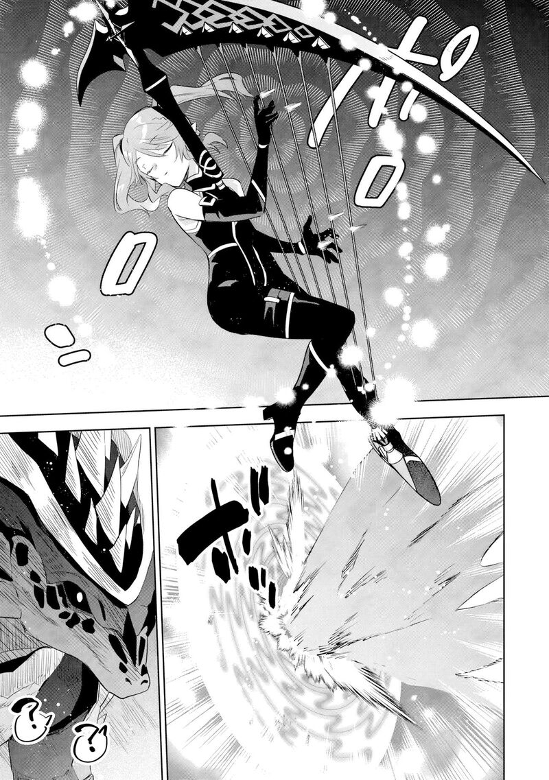 Kage No Jitsuryokusha Ni Naritakute Master Of Garden Seven Yin Retsuden 20b 9