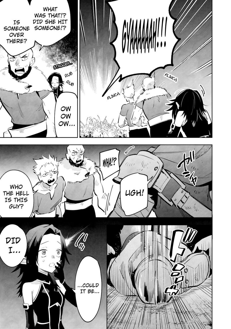 Kage No Jitsuryokusha Ni Naritakute Master Of Garden Seven Yin Retsuden 22a 7