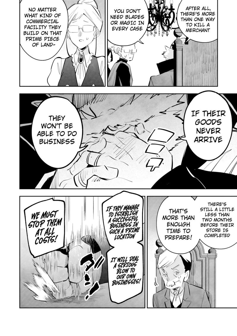 Kage No Jitsuryokusha Ni Naritakute Master Of Garden Seven Yin Retsuden 23b 3