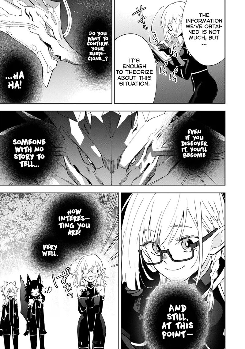 Kage No Jitsuryokusha Ni Naritakute Master Of Garden Seven Yin Retsuden 5a 6