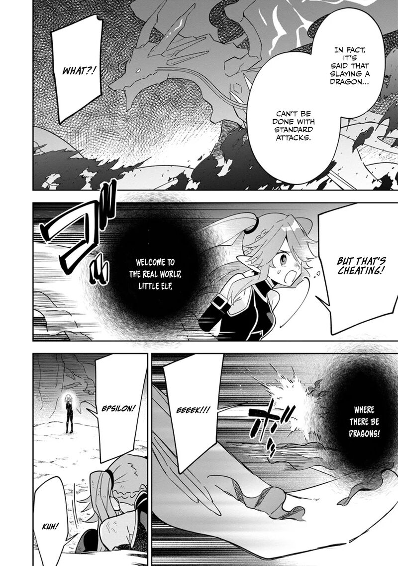 Kage No Jitsuryokusha Ni Naritakute Master Of Garden Seven Yin Retsuden 5b 9
