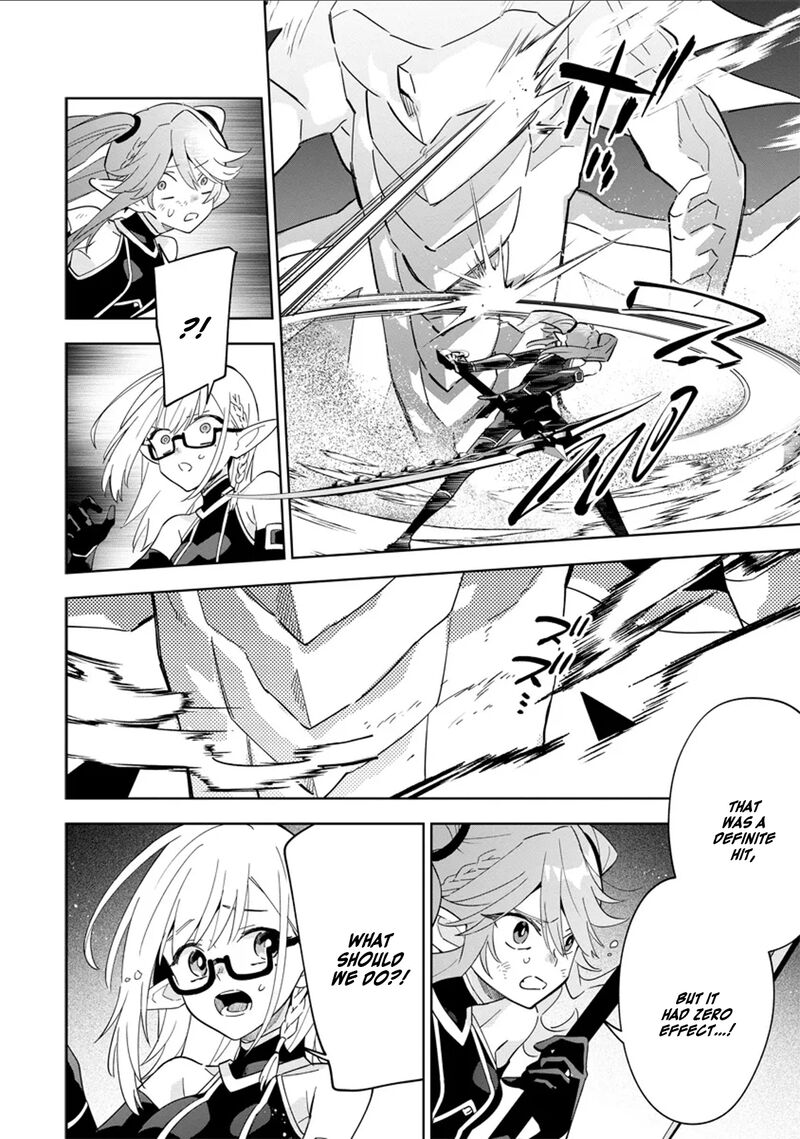 Kage No Jitsuryokusha Ni Naritakute Master Of Garden Seven Yin Retsuden 5c 1