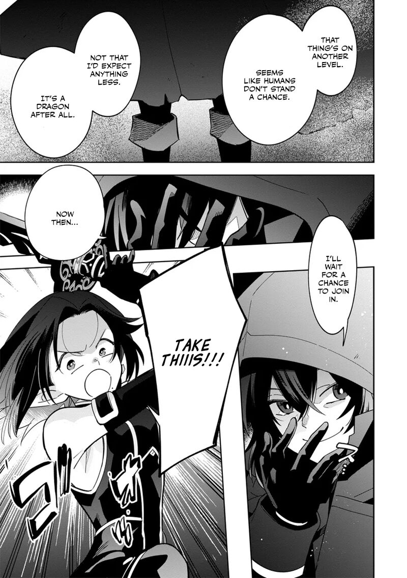 Kage No Jitsuryokusha Ni Naritakute Master Of Garden Seven Yin Retsuden 5c 2