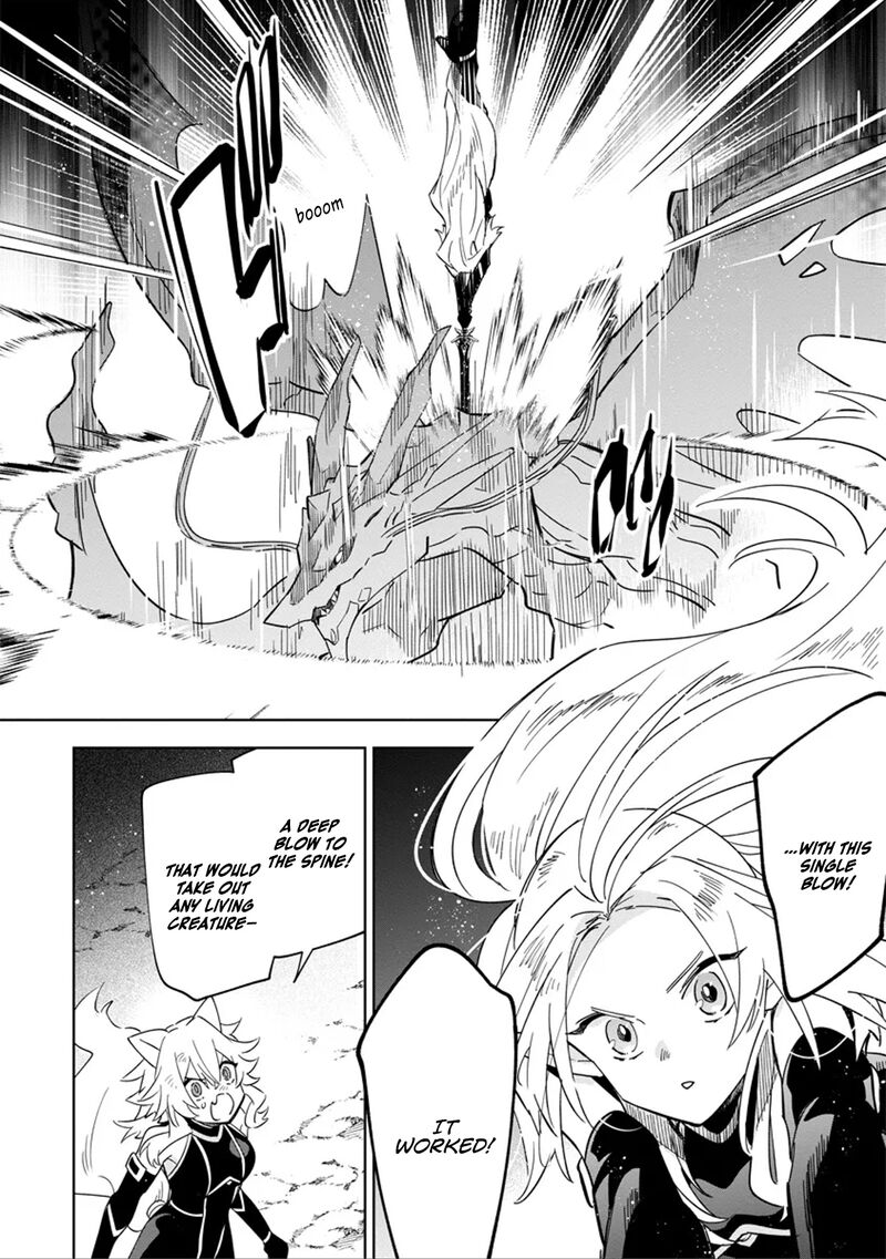 Kage No Jitsuryokusha Ni Naritakute Master Of Garden Seven Yin Retsuden 5c 5