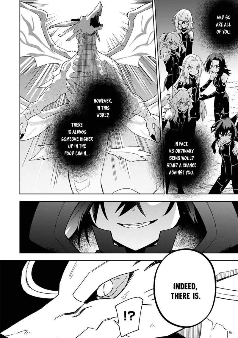 Kage No Jitsuryokusha Ni Naritakute Master Of Garden Seven Yin Retsuden 5c 7