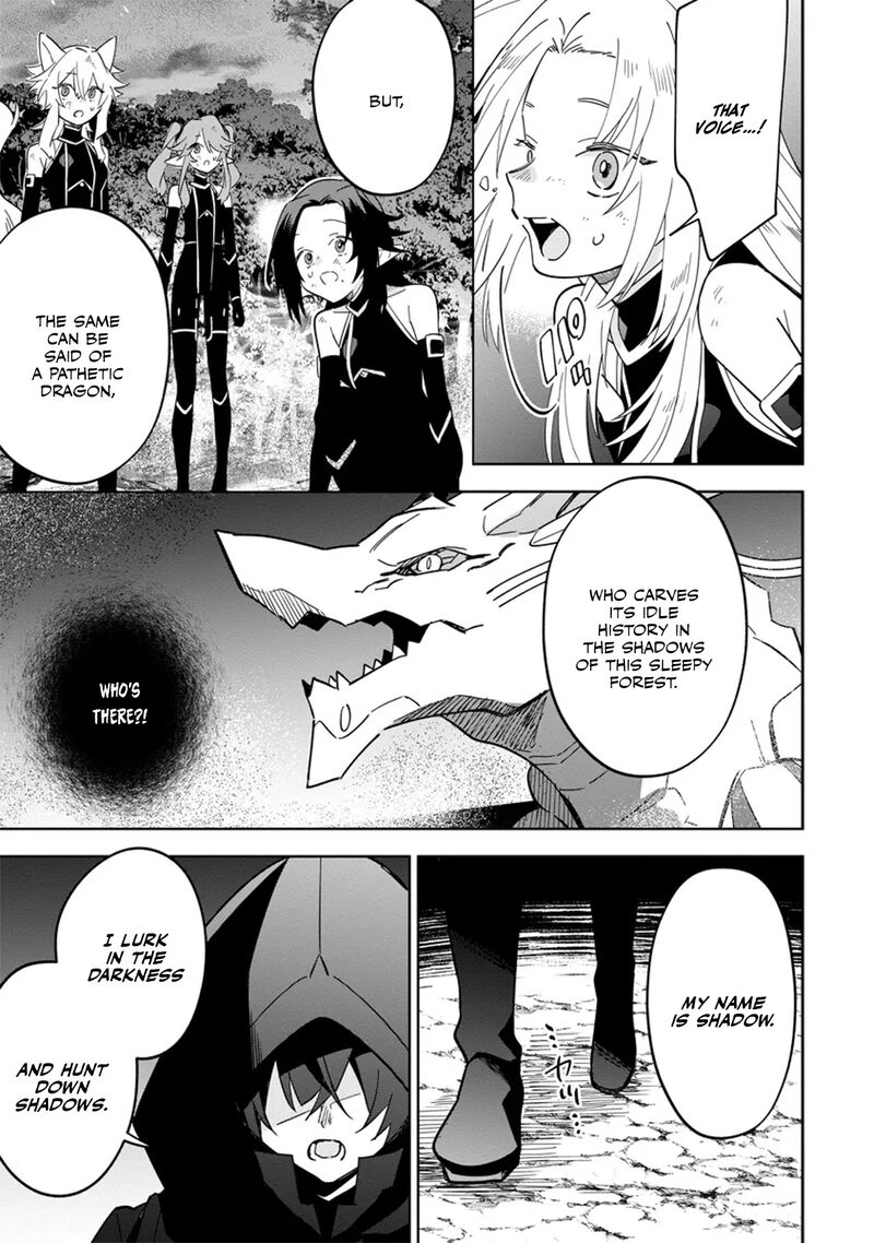 Kage No Jitsuryokusha Ni Naritakute Master Of Garden Seven Yin Retsuden 5c 8