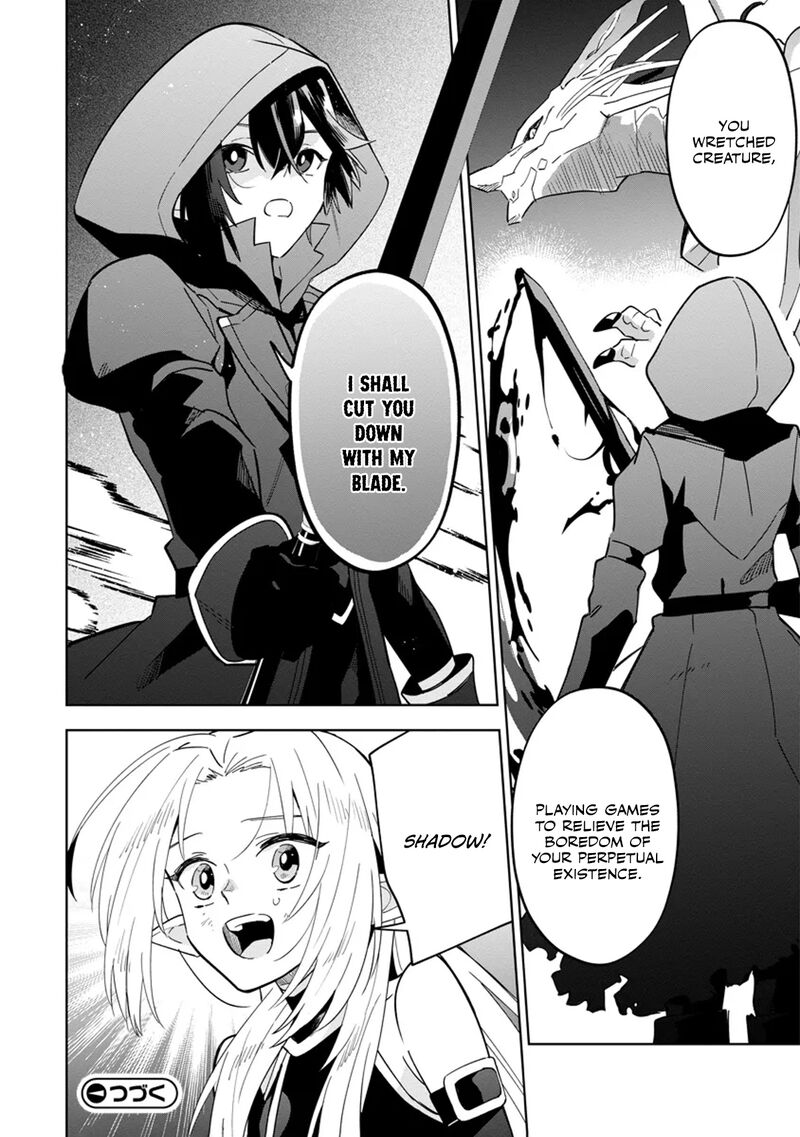Kage No Jitsuryokusha Ni Naritakute Master Of Garden Seven Yin Retsuden 5c 9