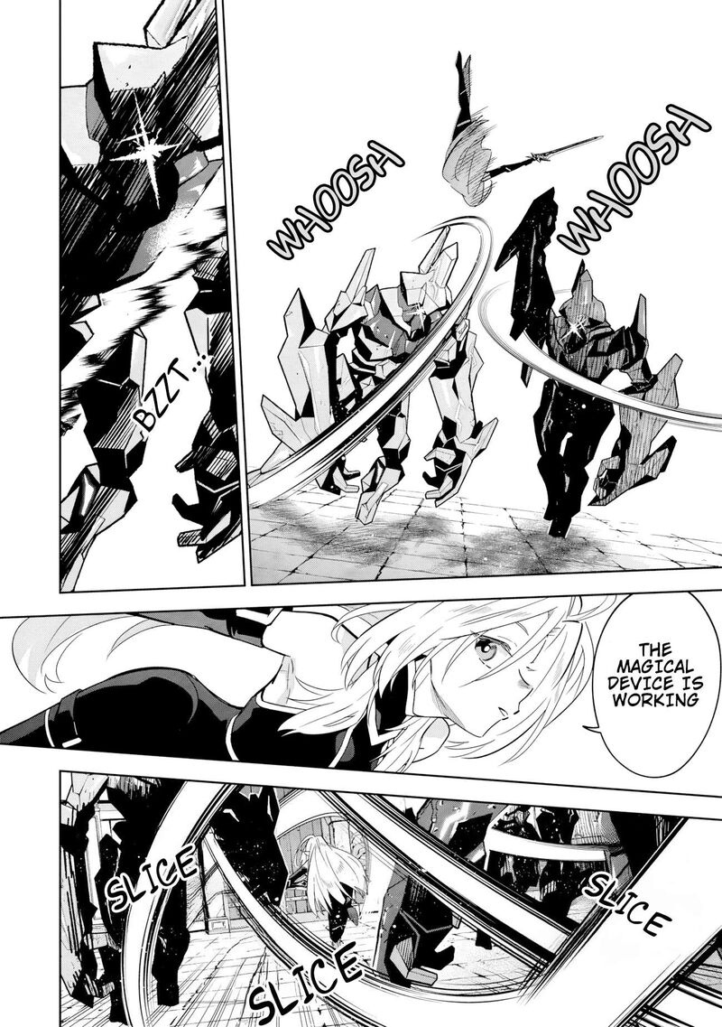 Kage No Jitsuryokusha Ni Naritakute Master Of Garden Seven Yin Retsuden 8b 11