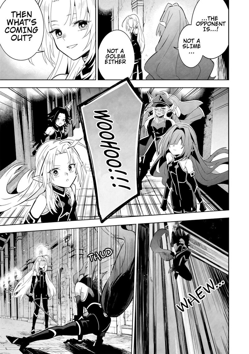 Kage No Jitsuryokusha Ni Naritakute Master Of Garden Seven Yin Retsuden 8b 14