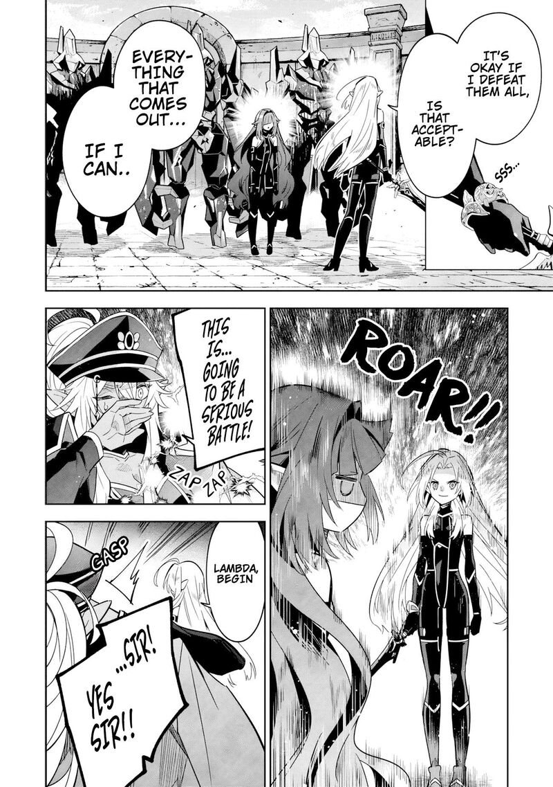Kage No Jitsuryokusha Ni Naritakute Master Of Garden Seven Yin Retsuden 8b 9
