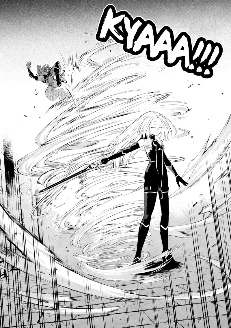 Kage No Jitsuryokusha Ni Naritakute Master Of Garden Seven Yin Retsuden 9a 6