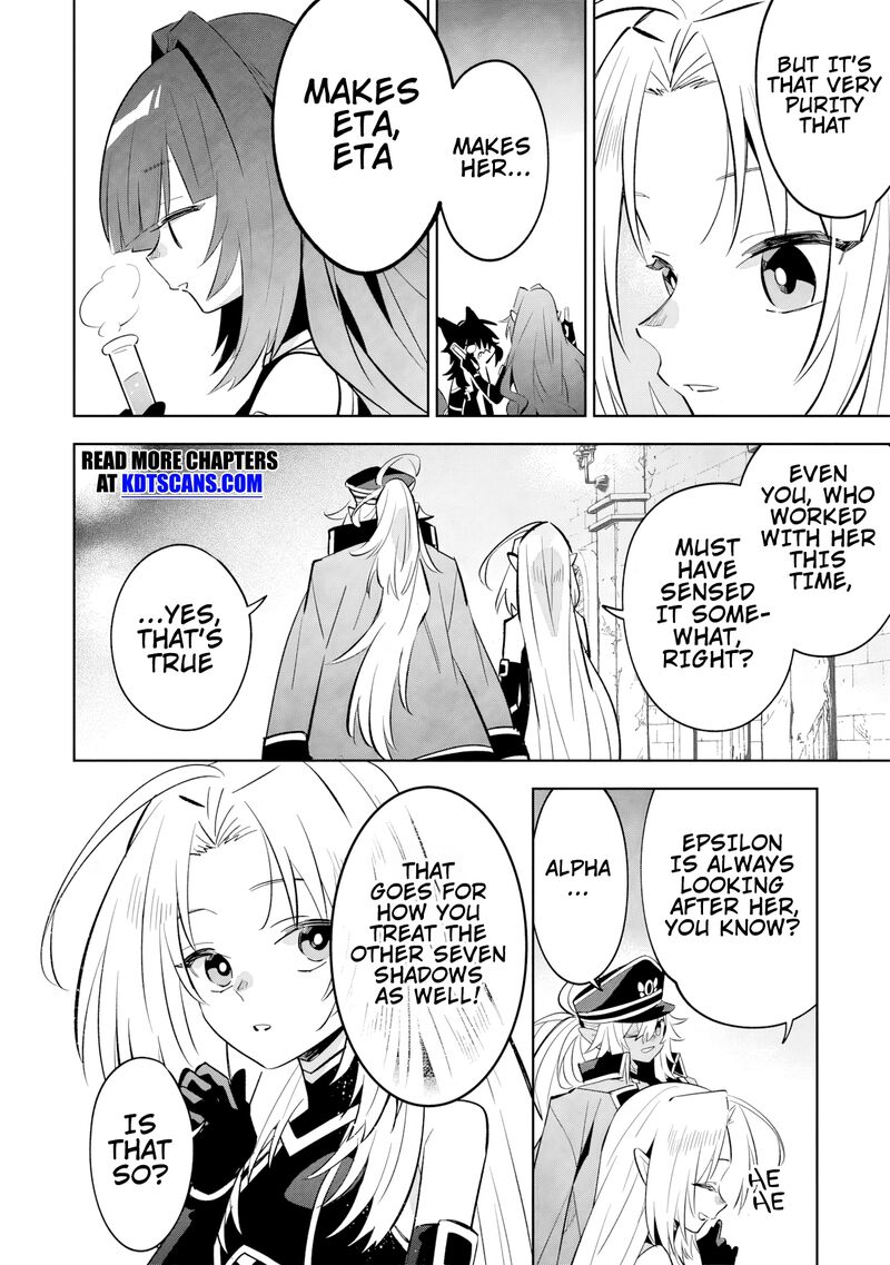 Kage No Jitsuryokusha Ni Naritakute Master Of Garden Seven Yin Retsuden 9a 9
