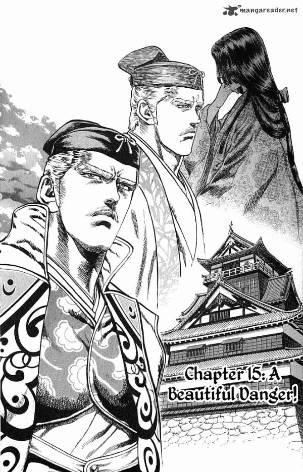 Kagemusha Tokugawa Ieyasu 15 9