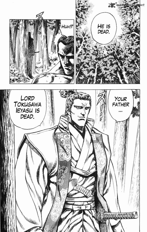 Kagemusha Tokugawa Ieyasu 23 19