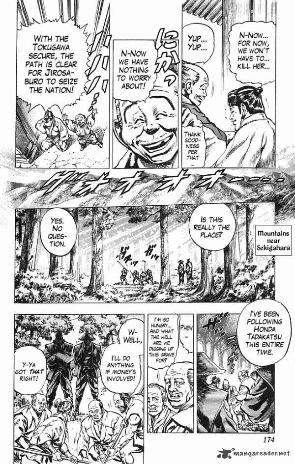 Kagemusha Tokugawa Ieyasu 23 8