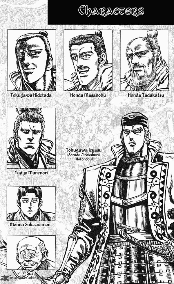 Kagemusha Tokugawa Ieyasu 24 4