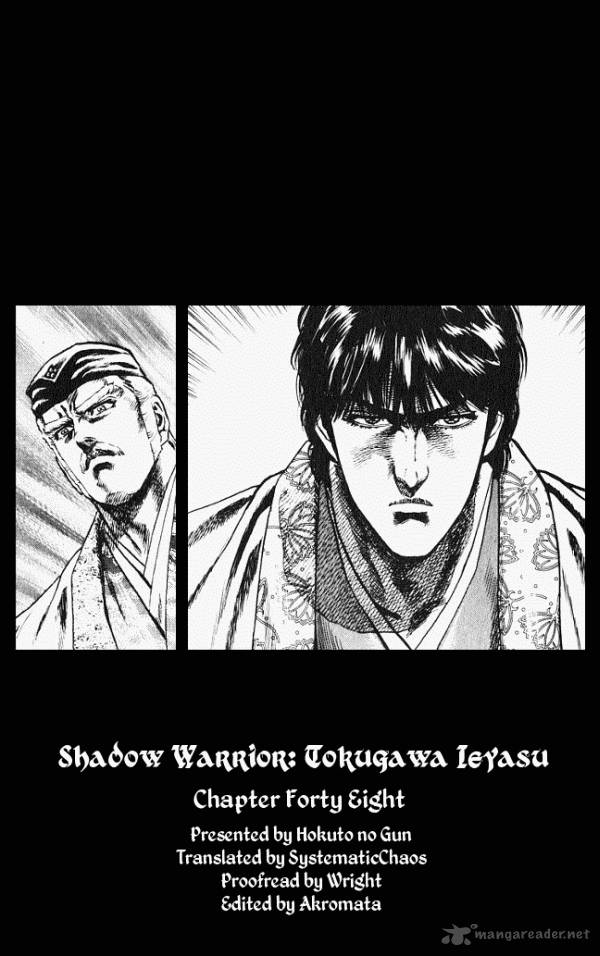 Kagemusha Tokugawa Ieyasu 48 25