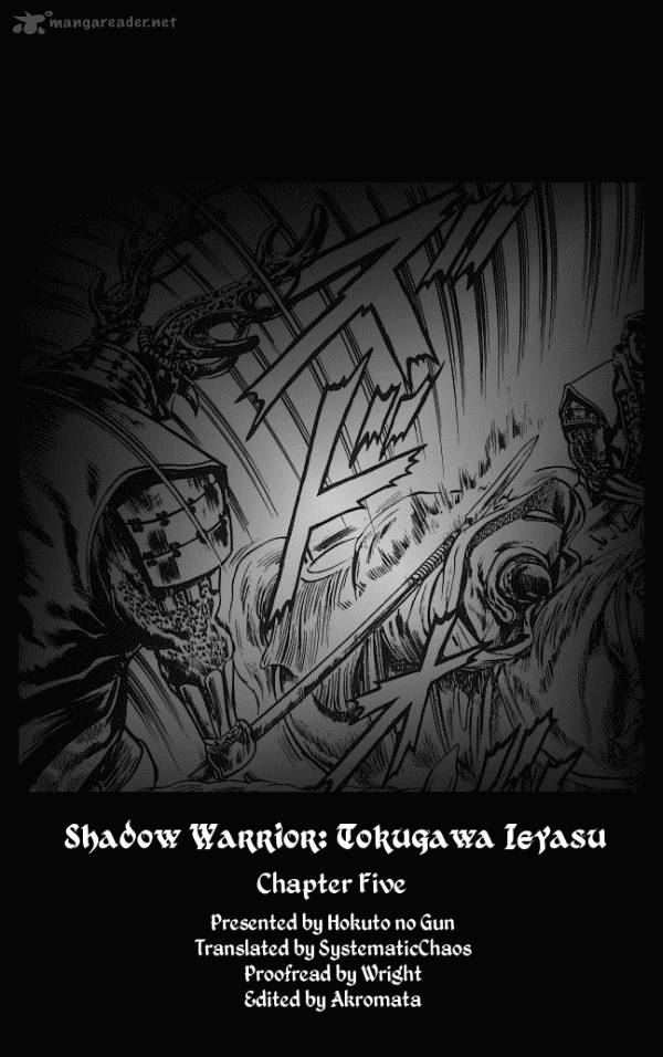 Kagemusha Tokugawa Ieyasu 5 20