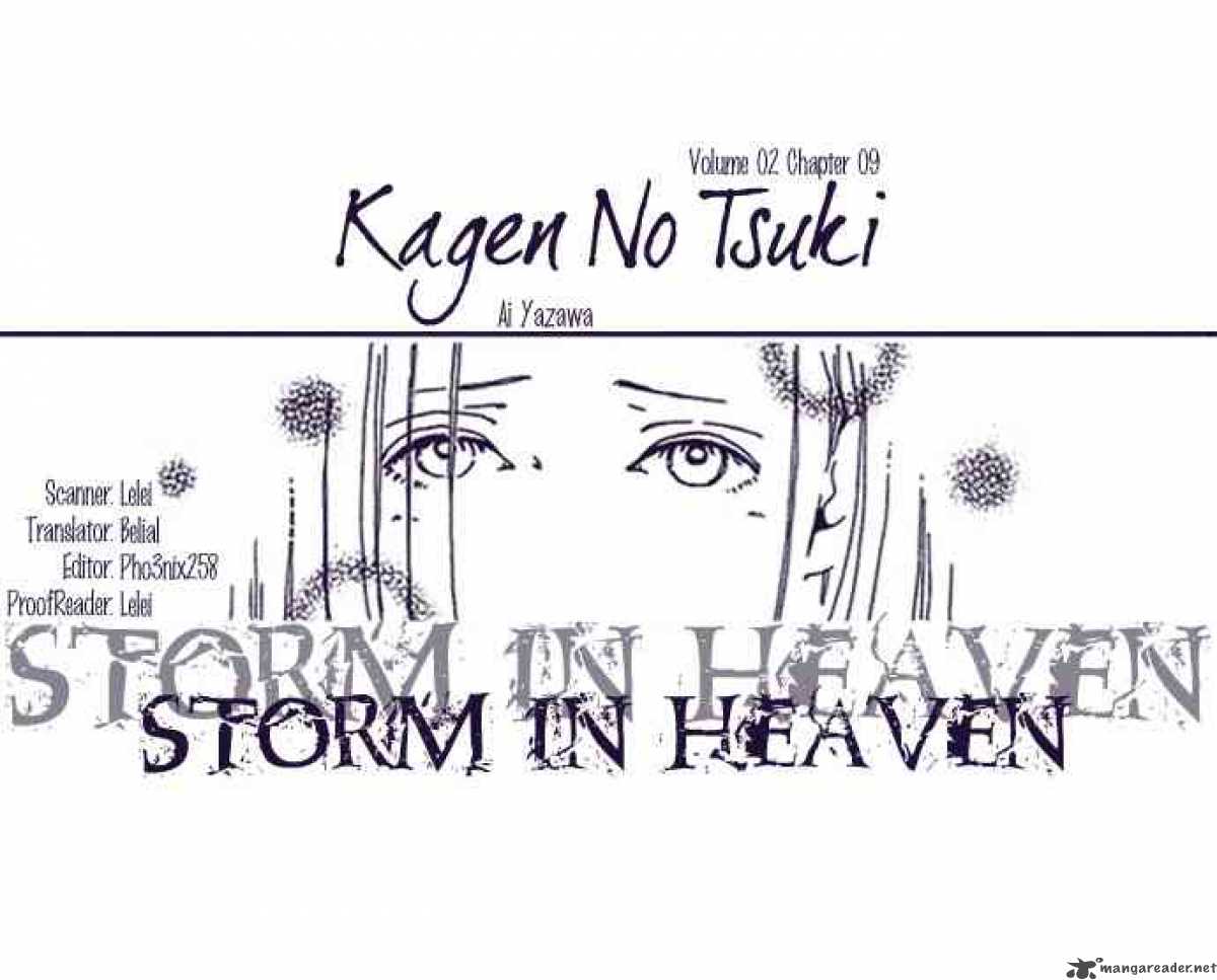 Kagen No Tsuki 9 36