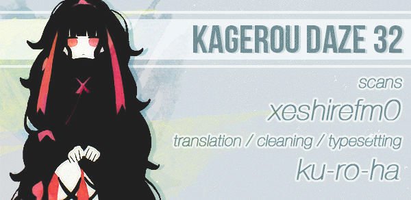 Kagerou Days 32 1