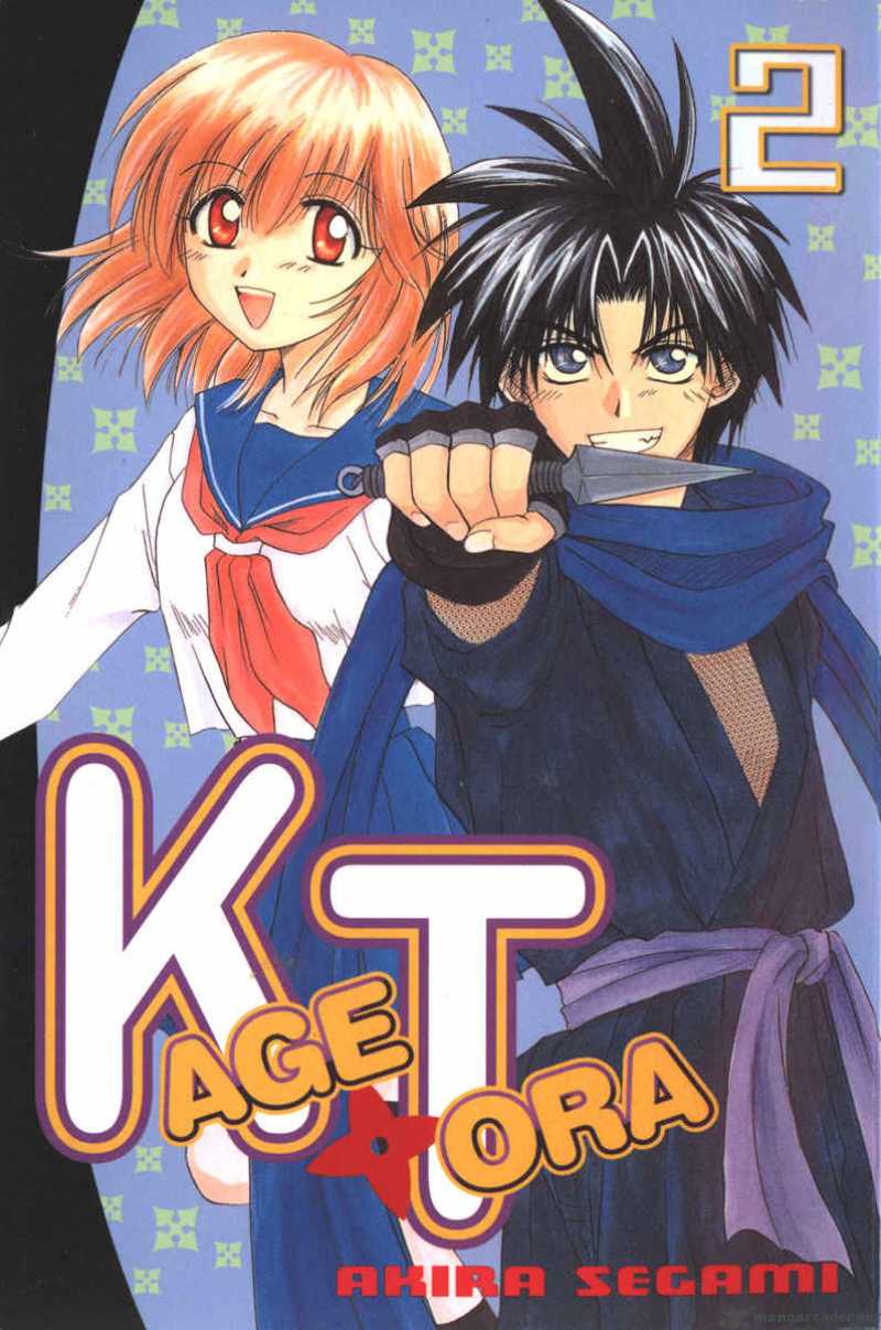 Kagetora 2 3