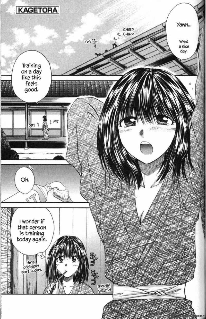 Kagetora 9 47