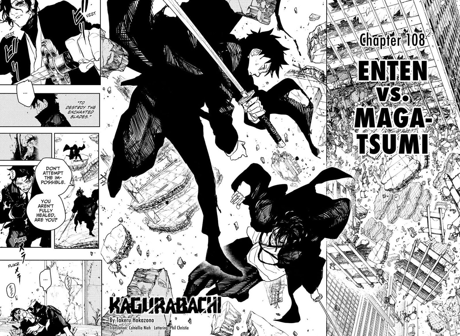 Kagura Bachi 108 2