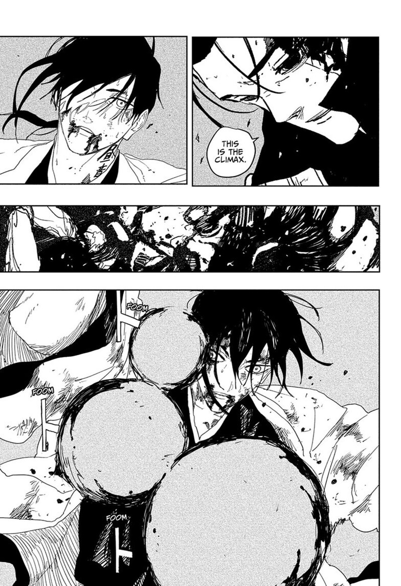 Kagura Bachi 121 10