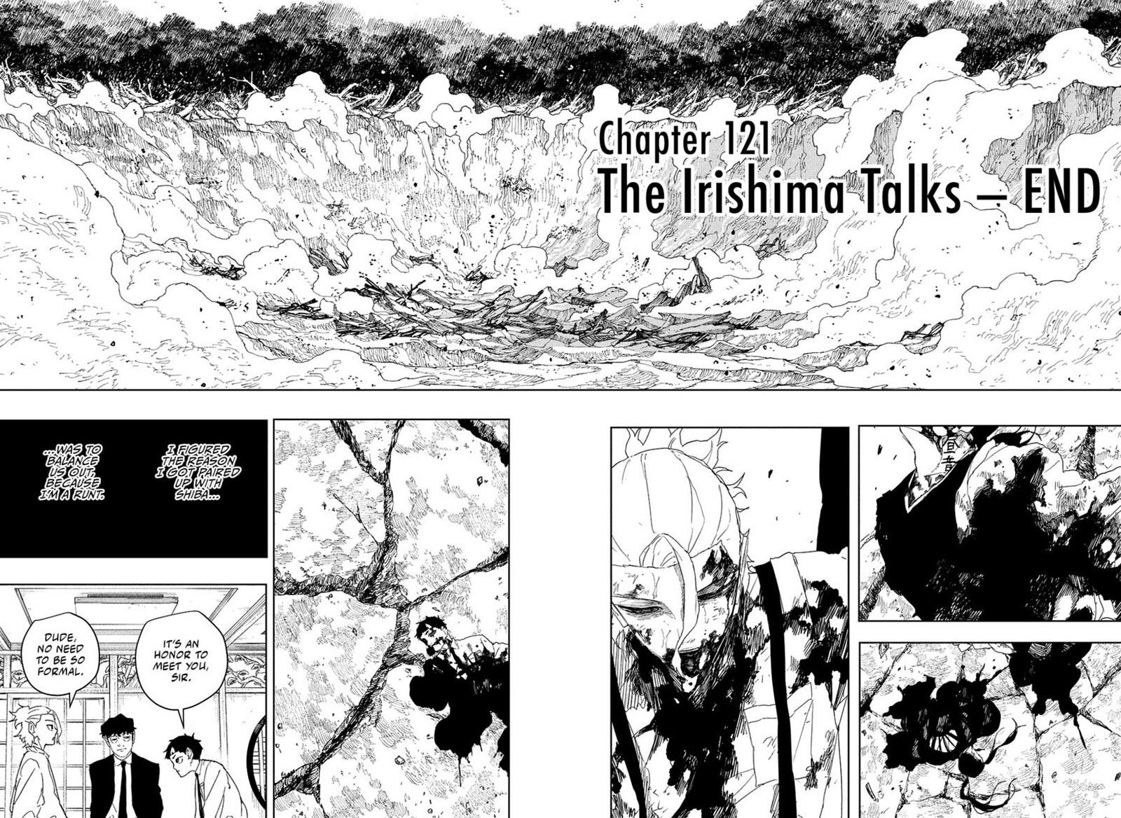 Kagura Bachi 121 13