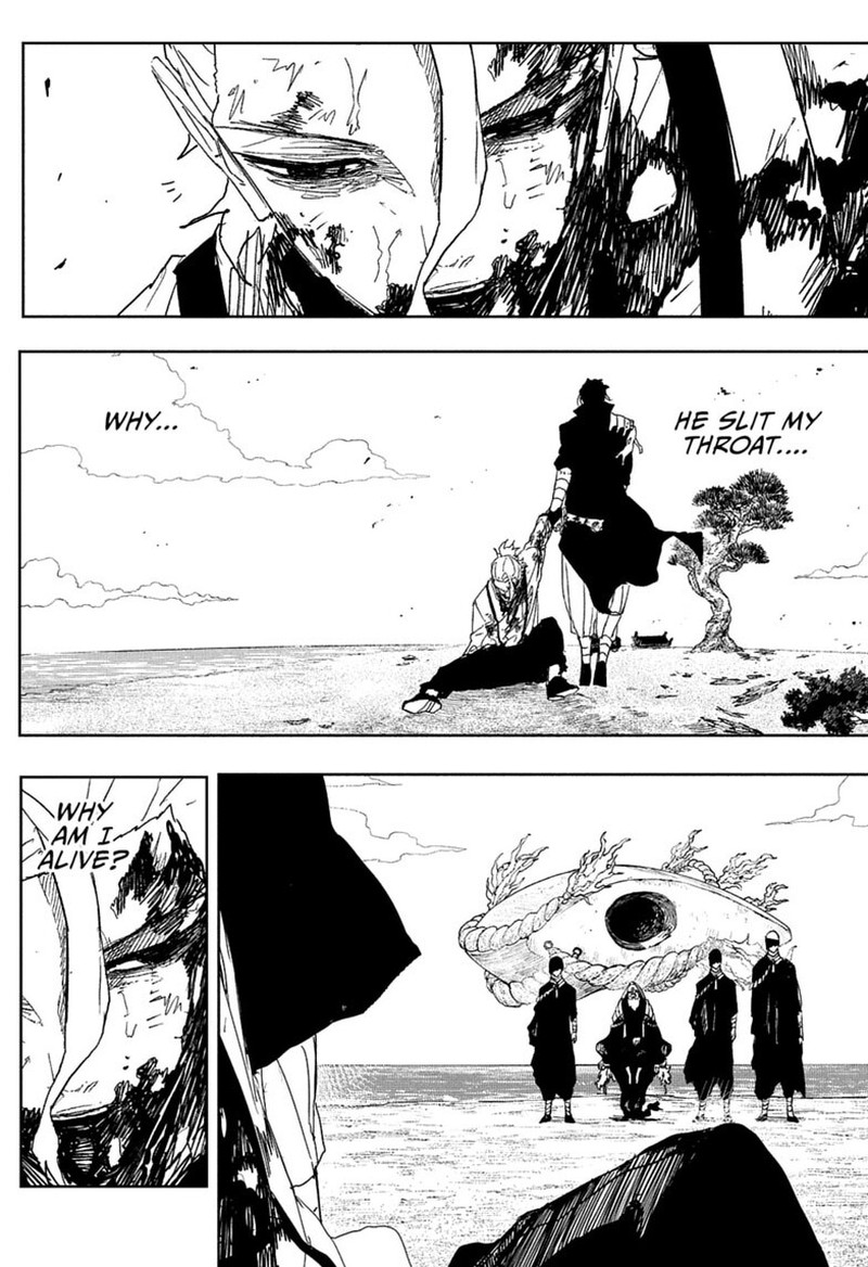 Kagura Bachi 121 16