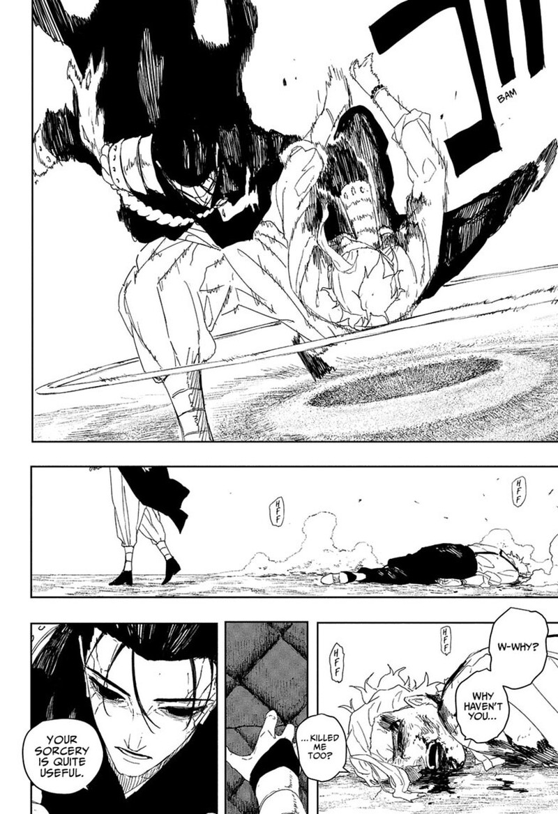 Kagura Bachi 121 18