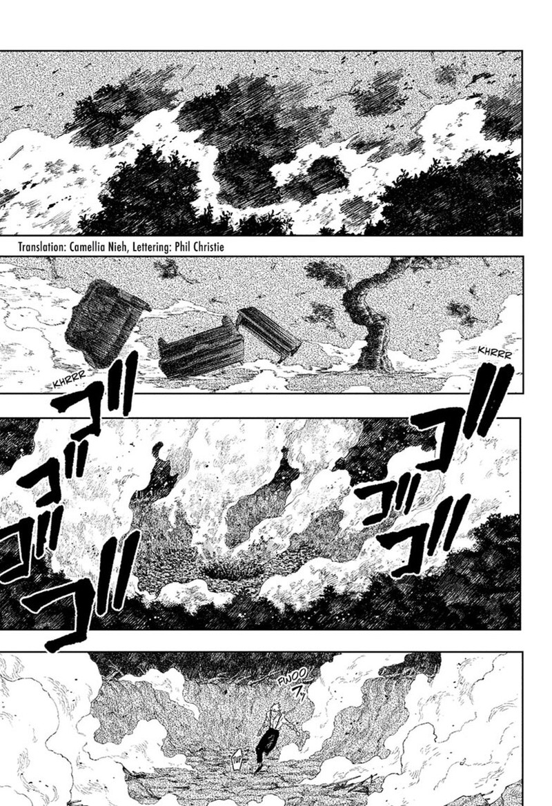 Kagura Bachi 121 2