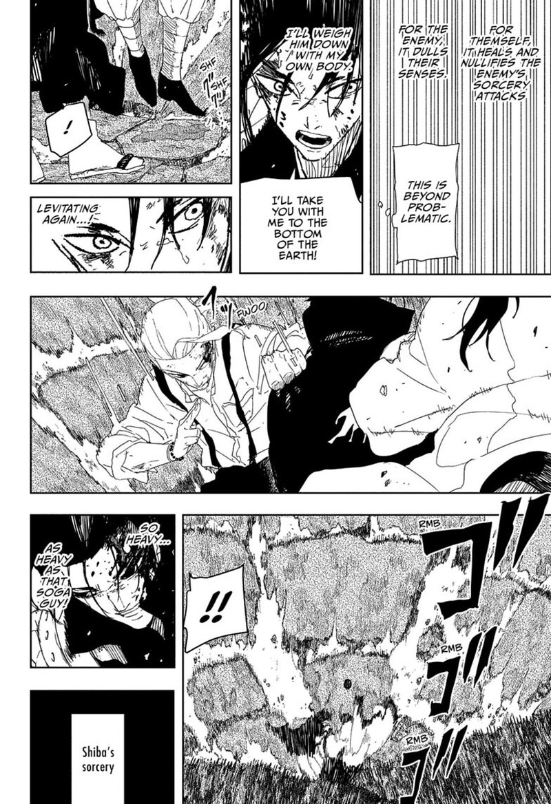 Kagura Bachi 121 5