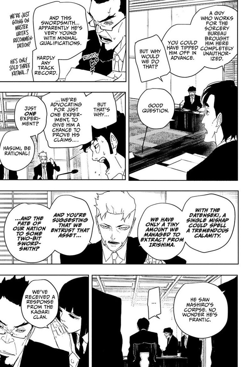 Kagura Bachi 123 3