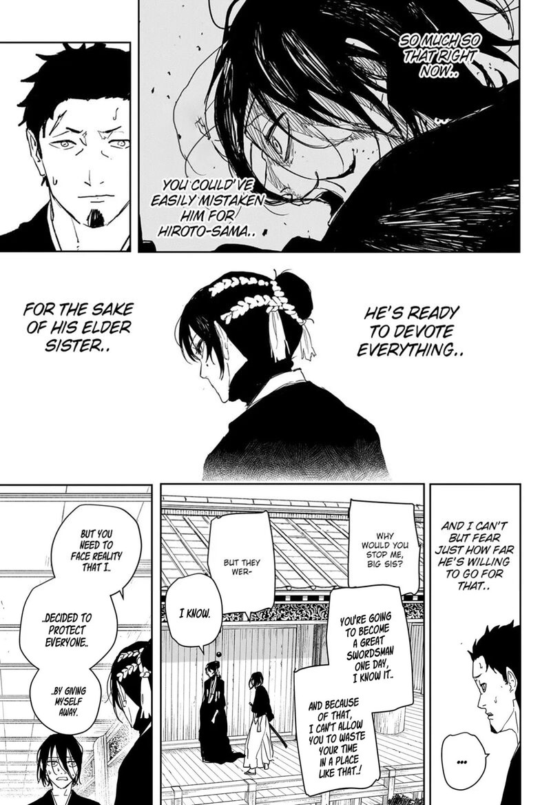 Kagura Bachi 124 11