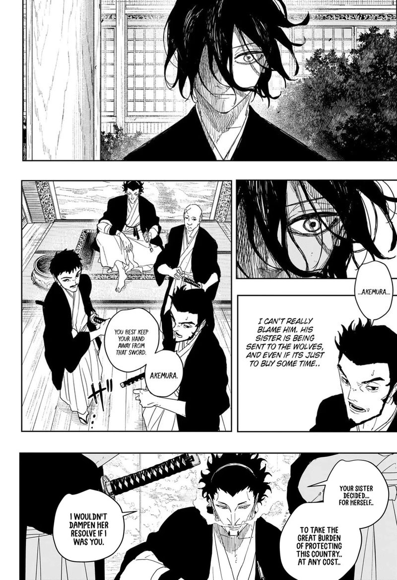 Kagura Bachi 124 6