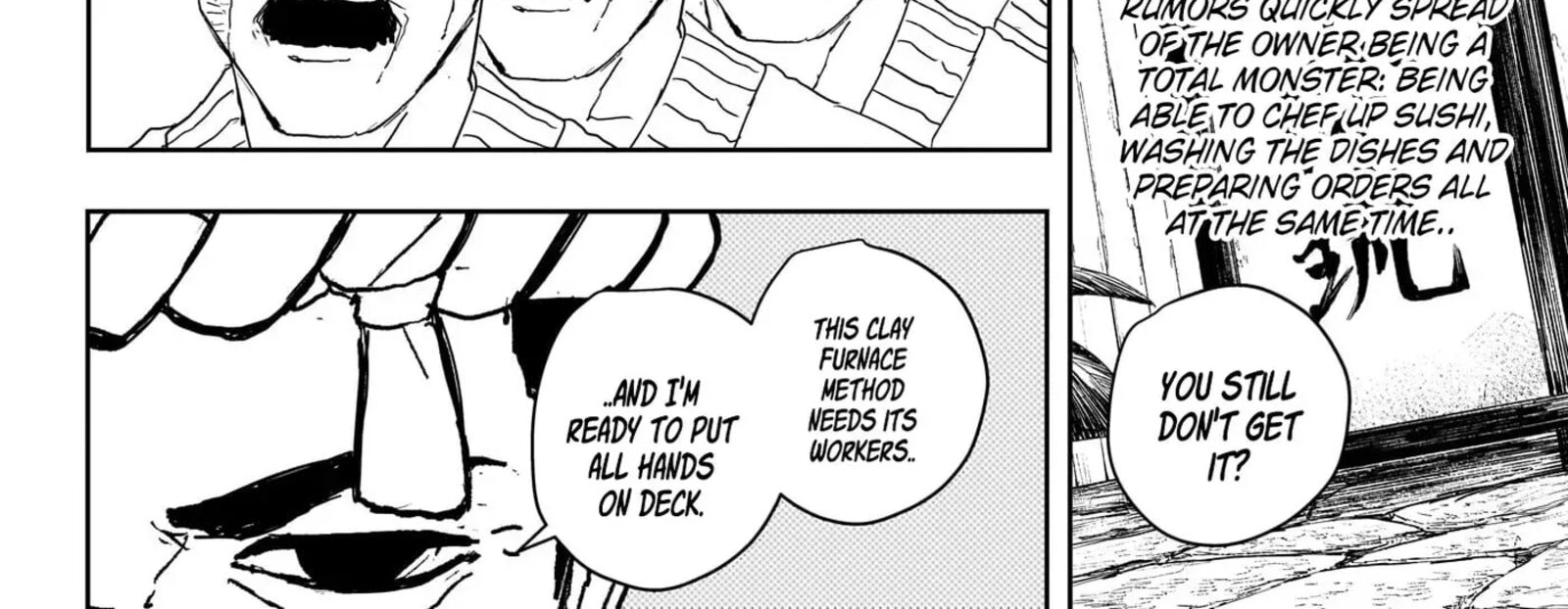 Kagura Bachi 125 14