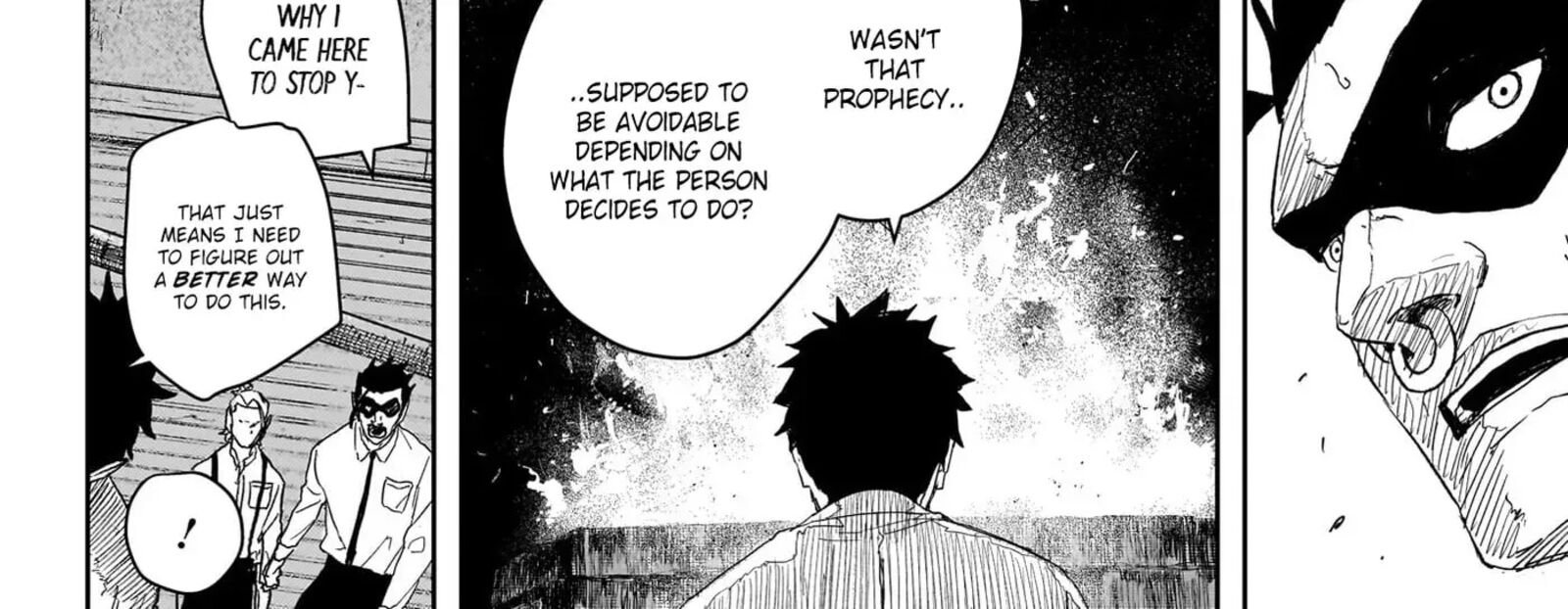 Kagura Bachi 125 18