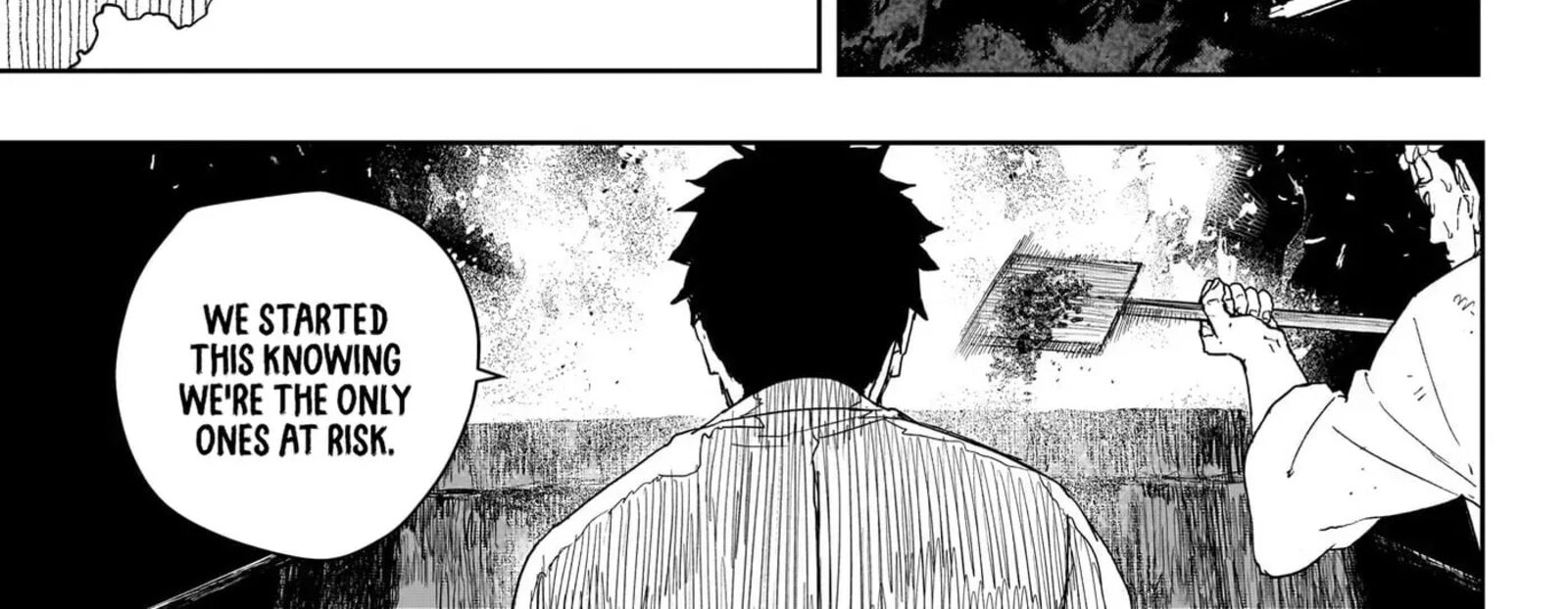Kagura Bachi 125 20