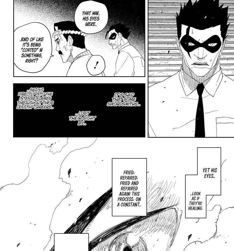 Kagura Bachi 125 21