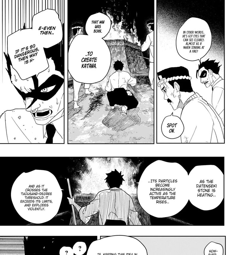 Kagura Bachi 125 23