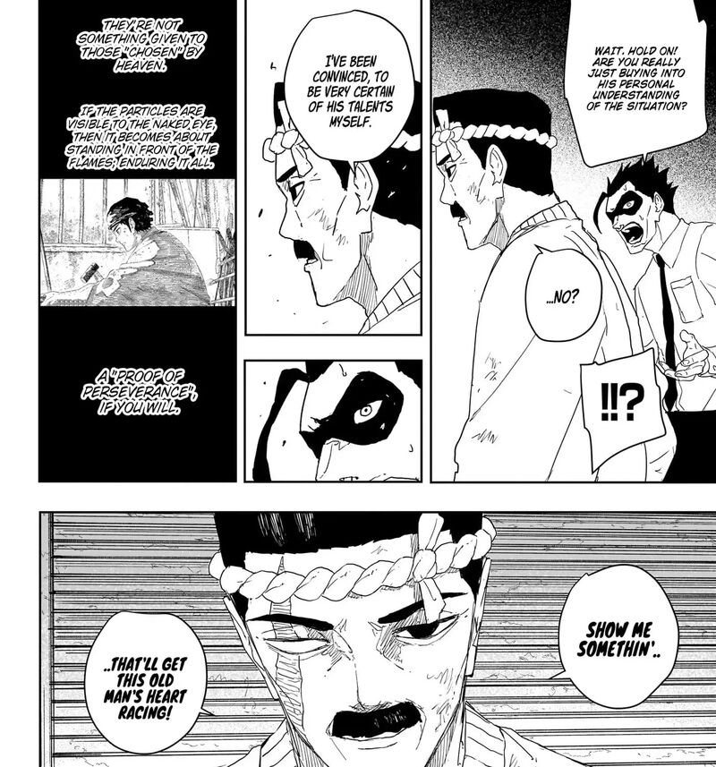 Kagura Bachi 125 25