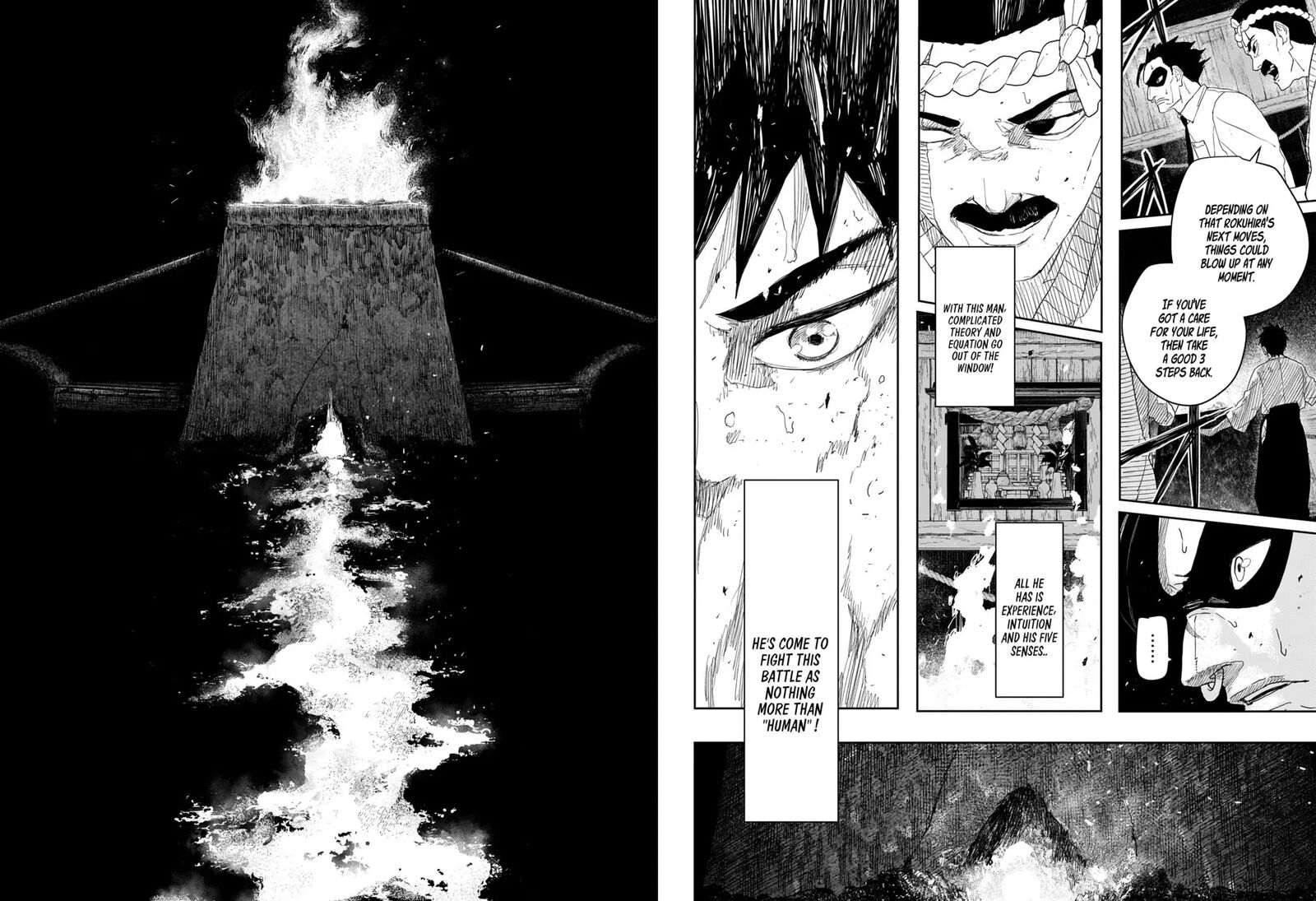 Kagura Bachi 125 29