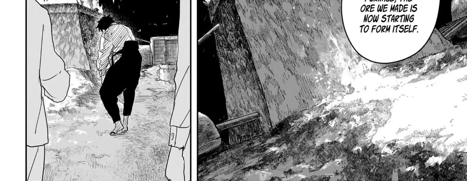 Kagura Bachi 125 32