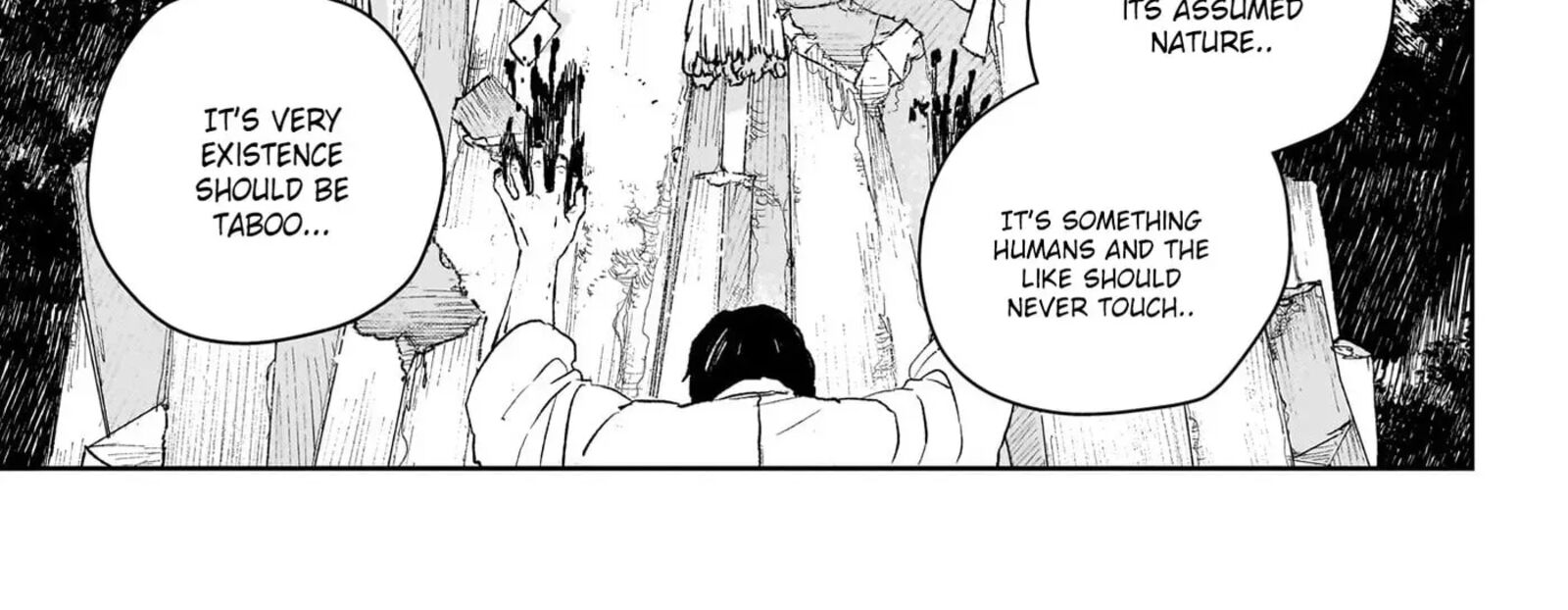 Kagura Bachi 125 6