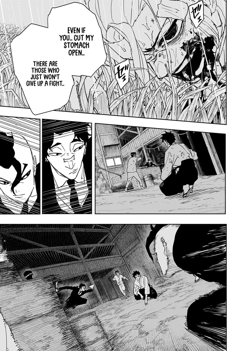 Kagura Bachi 128 13