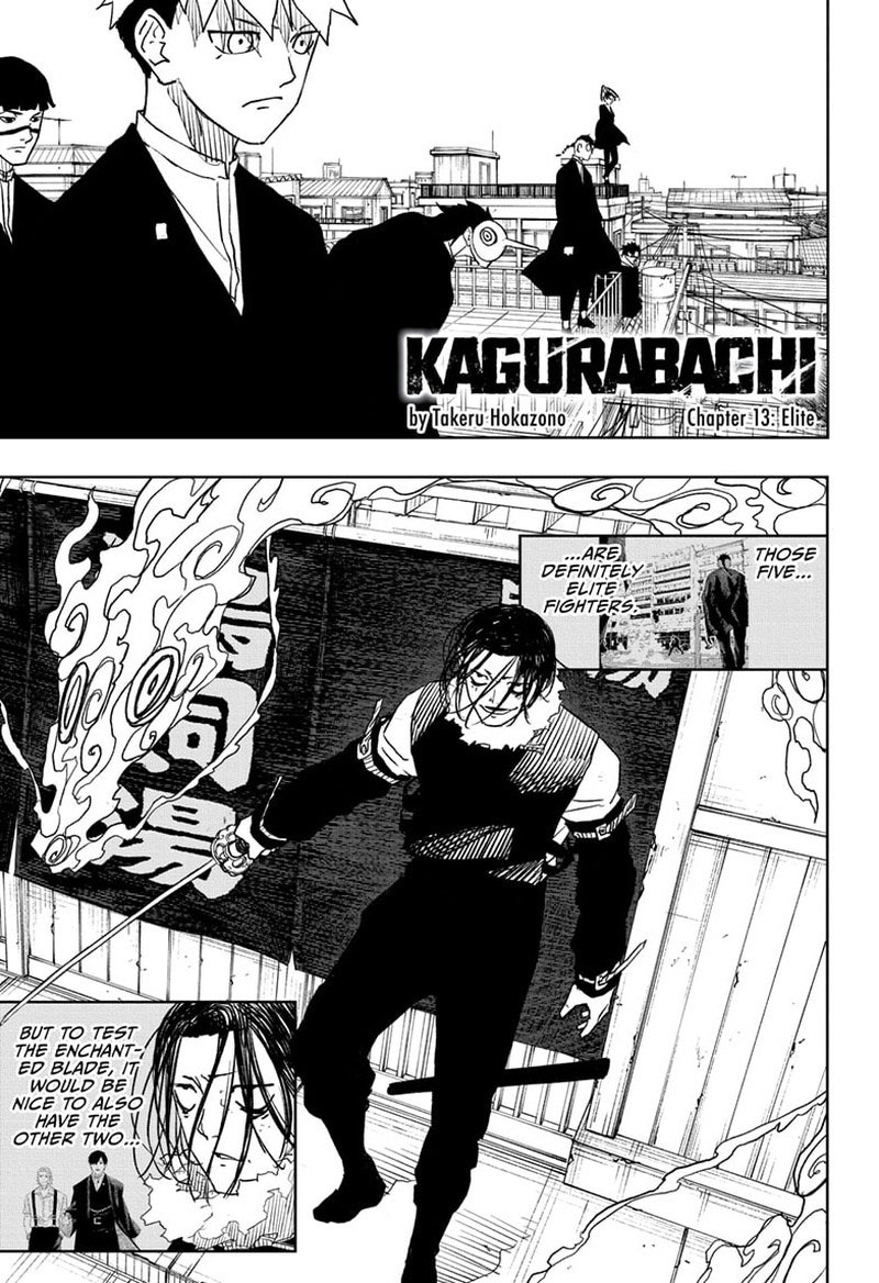 Kagura Bachi 13 1