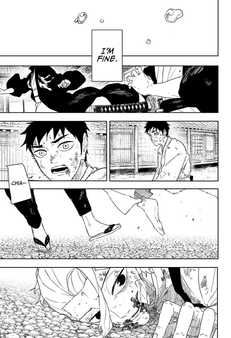Kagura Bachi 130 11