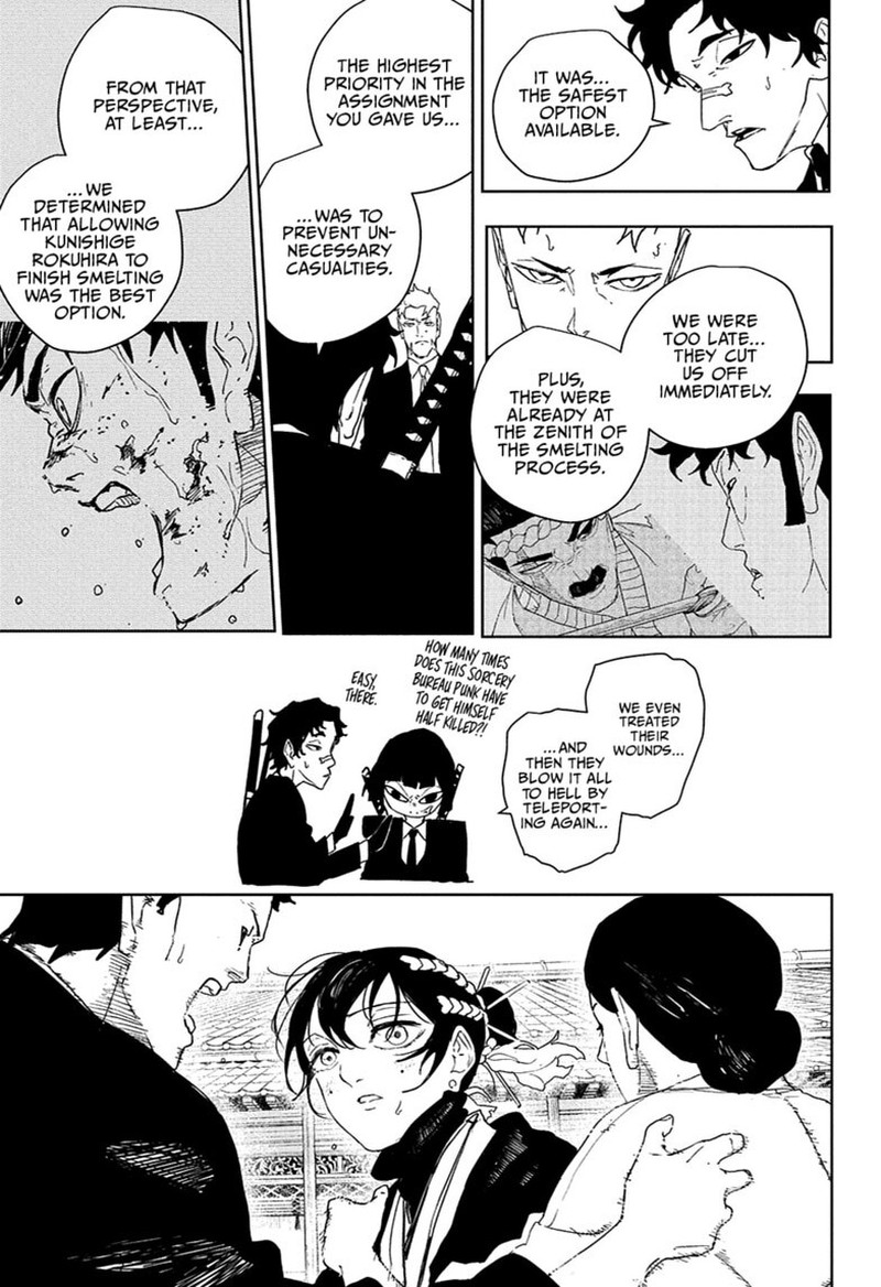 Kagura Bachi 130 9